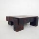 Mid-century brutalist solid wooden coffee table, The Netherlands 1970's