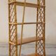 Rattan Floor
