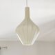 Vintage cocoon lamp from the 60s and 70s