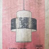 Paire suspension vintage 1960 Louis Kalff "Lierre" Philips carotte - 22 cm