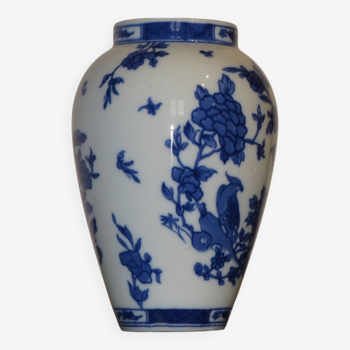 Vase vintage en porcelaine de Limoges.