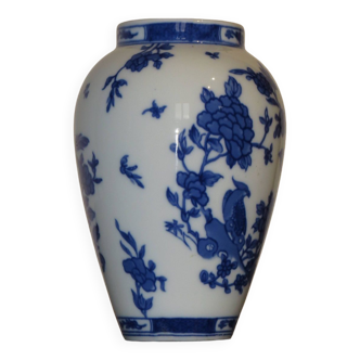 Vintage Limoges porcelain vase.