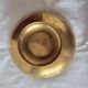 Bowl or decorative dish in engraved brass.