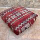 Vintage handmade Berber Kilim pouf, Moroccan floor cushion.
