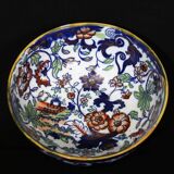 Bowl / Bowl Minton to the rich decoration coloured