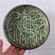 Exceptional 17th-18th century Hispano-Mudéjar bowl/plaque, framed