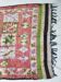 Moroccan berber carpet 280x130cm