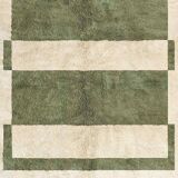Tapis beni merirt traditionnal marocain 250cmx150cm