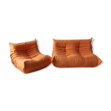 « Togo » set, model designed by Michel Ducaroy 1973