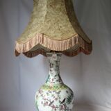 Lampe de salon