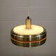 Golden vintage brass lamp: 1970s Scandinavian Mid-Century Modern