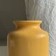 Vase jaune oblong années 90 H26