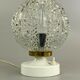 60s 70s ball lamp