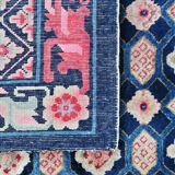 Chinese rug 1900 205 X 137 cm