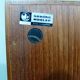 Teak bookcase with hairpin legs by Børge Mogensen for Søborg Møbler Denmark, 1960’s