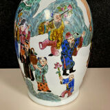 Porcelain baluster vase has polychrome decoration  China 1900