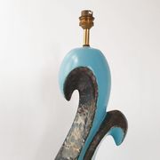 Vintage 1950 ceramic lamp foot