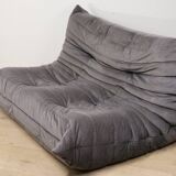 Togo 2-seater sofa – Michel Ducaroy edition Ligne Roset, 1970