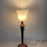 Mazda tarvail lamp