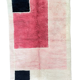 Tapis Beni Ouarain 263x160cm