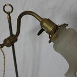 Desk lamp