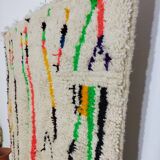 Handmade Moroccan Berber Rug 250 X 154 CM