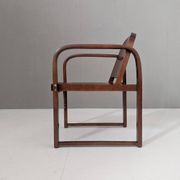 Modernist Thonet A 745 F Bentwood Armchair, 1930s