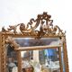 Old Napoleon III louis XV style mirror with parecloses 162cm x 90cm