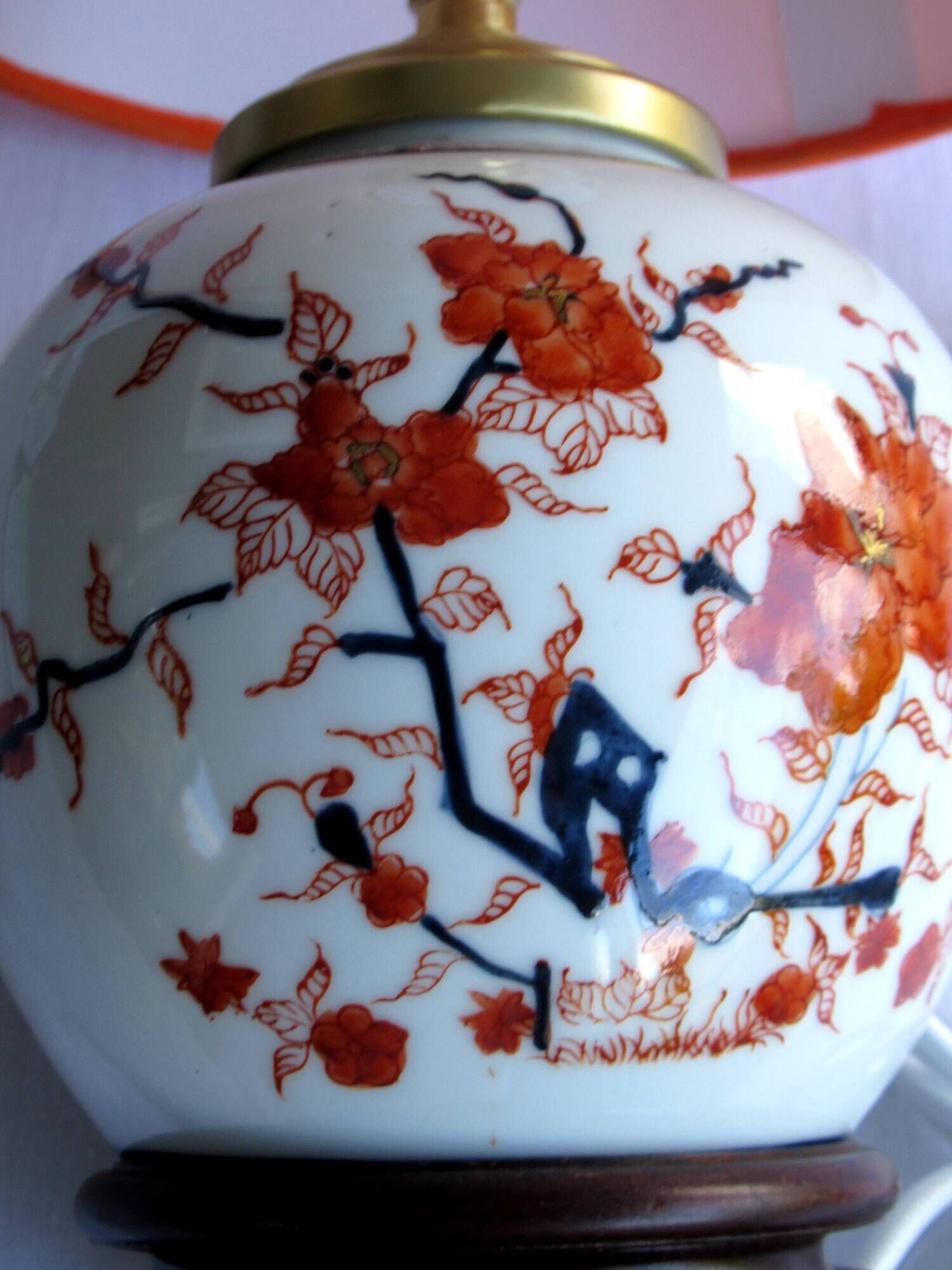 Lampe de salon