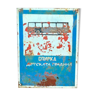 PARTY BUS STOP SIGN Original from 1970's European Sign TWO SIDED MAN CAVE PARTY