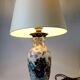 LIVING ROOM LAMP