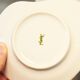 Coffee service Yves Saint Laurent 4 cups heart white porcelain