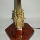 Lampe 1920