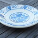 Fruit cut dish 33 cms, Badonviller 1950