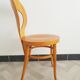 Chaise Baumann modèle Mouette