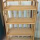 Rattan bookcase