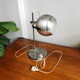 Eye Ball Lamp, 60s