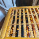 Wicker and wood suitcase