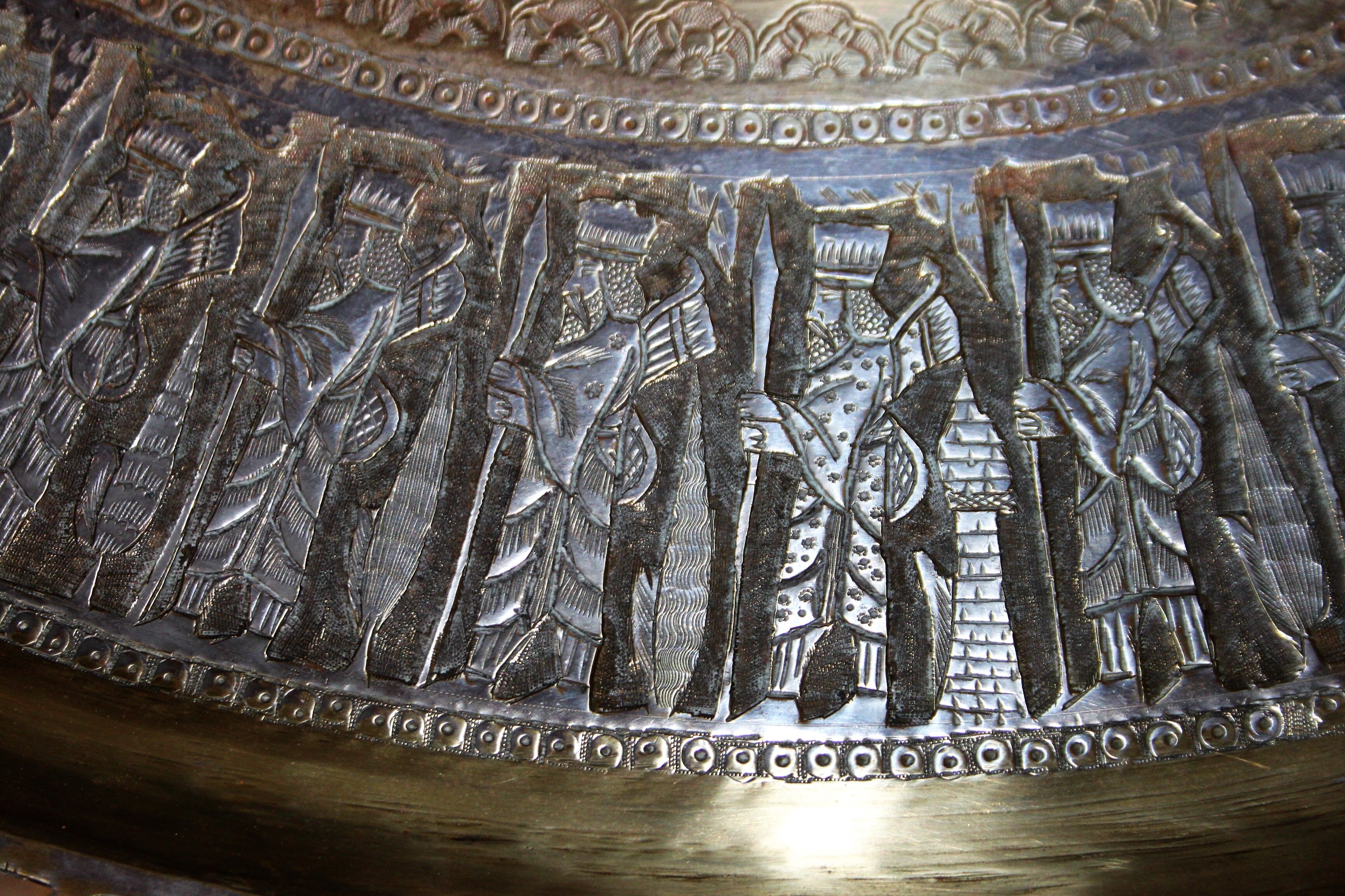 Former Eastern coffee table. Persia, plate XIX. Time Qajar