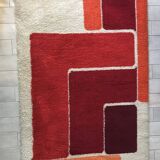 Carpet 70 years