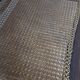 Caned bench in Louis XV style