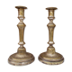 Pair of silver metal candlesticks
