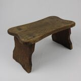 Small wooden footrest or display stand