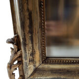 Mirror Louis philippe with pediment late 19th  81x143cm