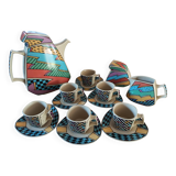 Coffee service Dorothy Hafner