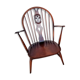 Ercol armchair 60s