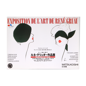 Gruau rene exhibition at mitsukoshi japanese store 1988  36x51 cm poster