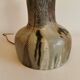 Large Danish ceramic table lamp from 1988 (stamped on the bottom)
