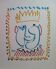 Pablo Picasso: Carnival, the King, signed lithograph