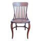 Chair House Cosmos 1950
